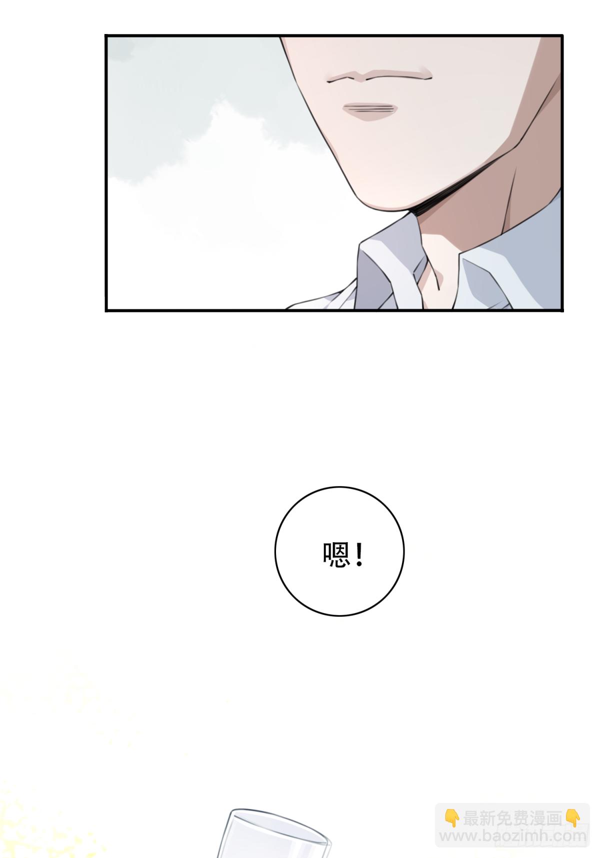 040：倒计时-第41话