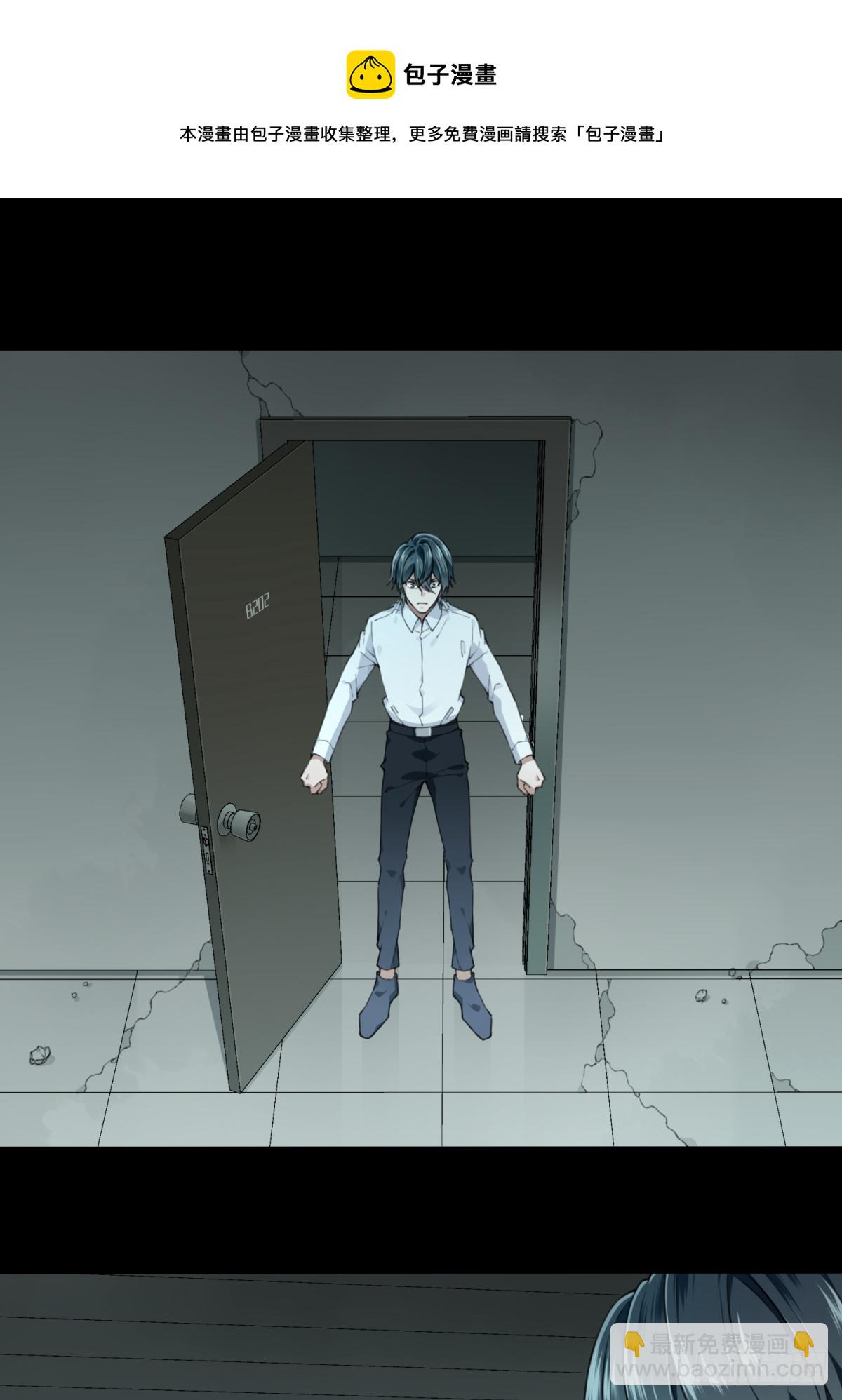 048：甜蜜家园（3）(1/2)-第49话