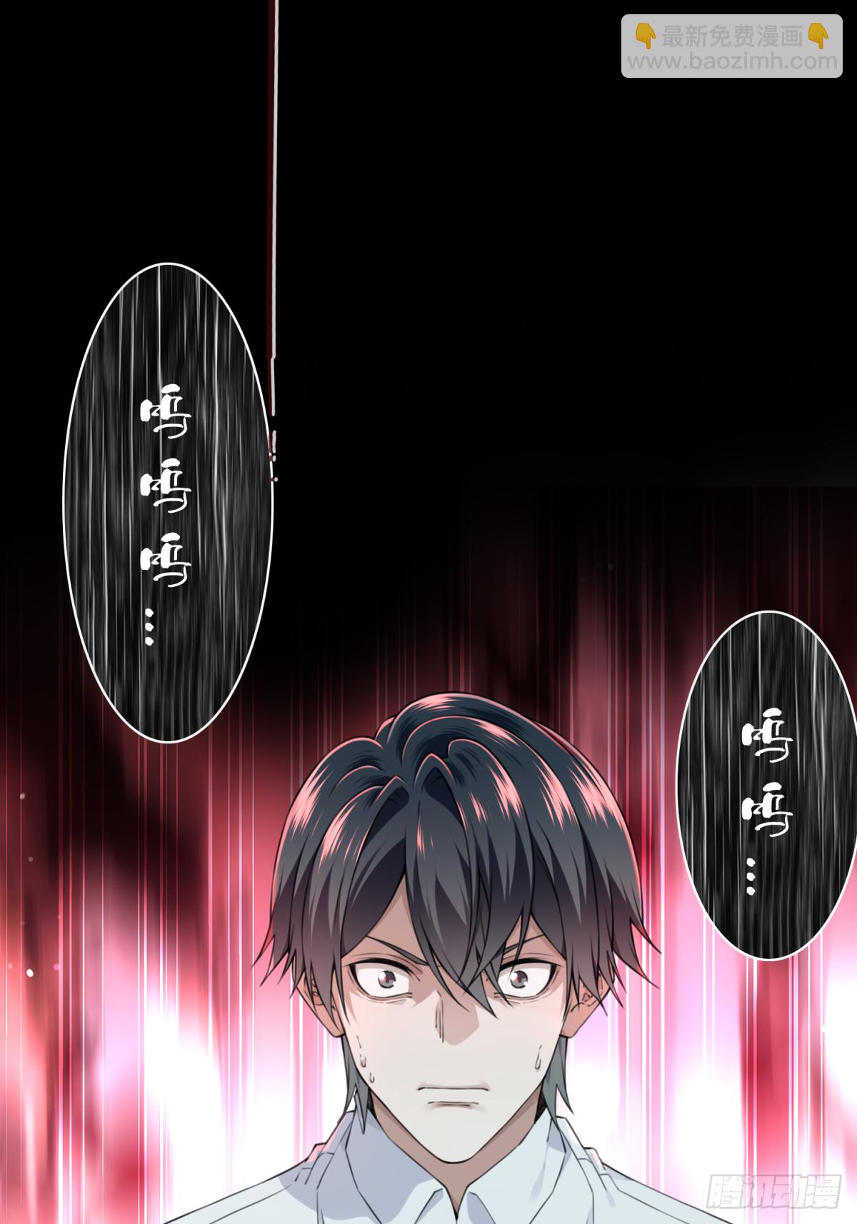 048：甜蜜家园（3）(1/2)-第49话
