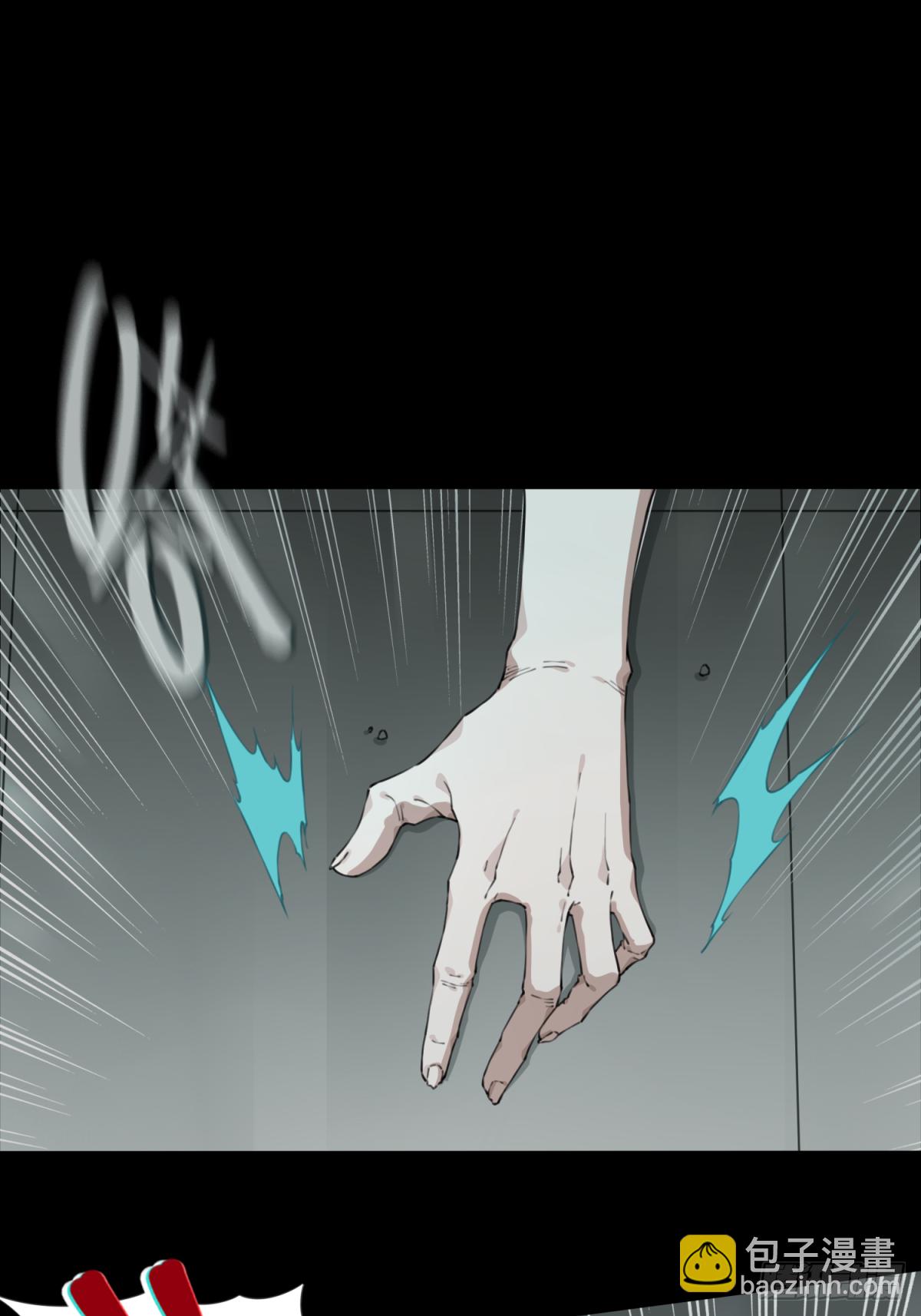 050：甜蜜家园（5）-第51话