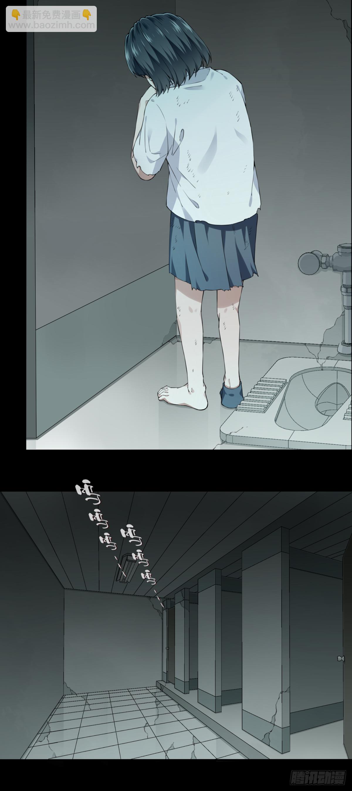 052：甜蜜家园（7）-第53话