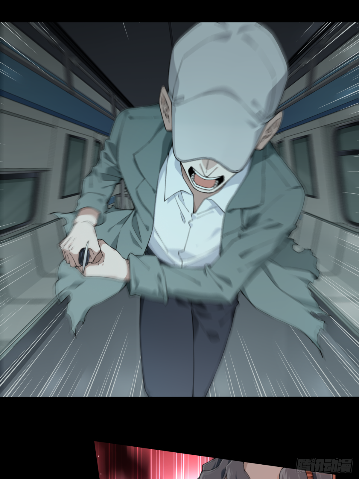 063：幸福终点站（4）-第65话