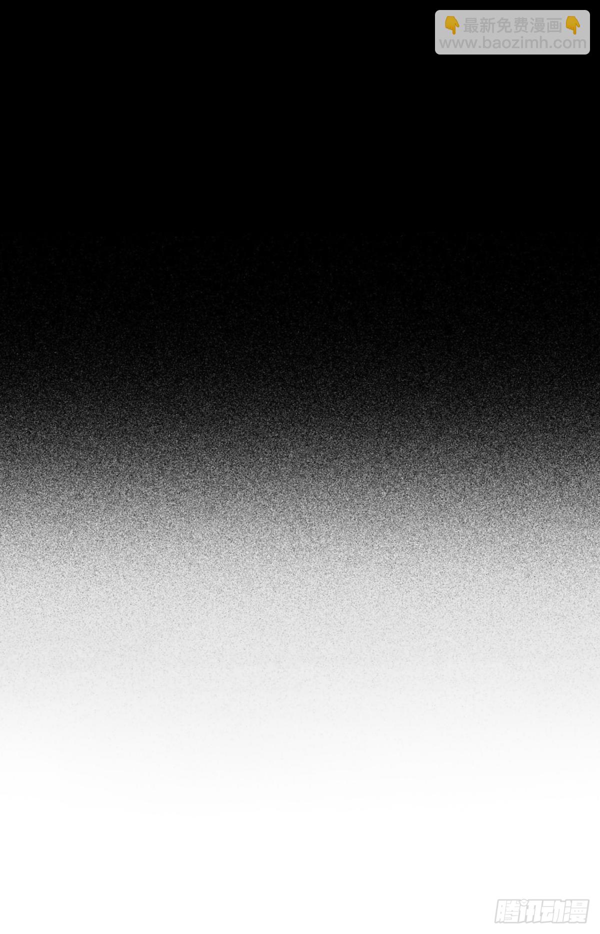 065：幸福终点站（6）-第67话