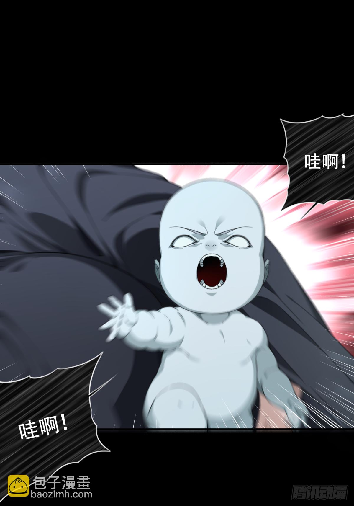 071：幸福终点站（12）-第73话
