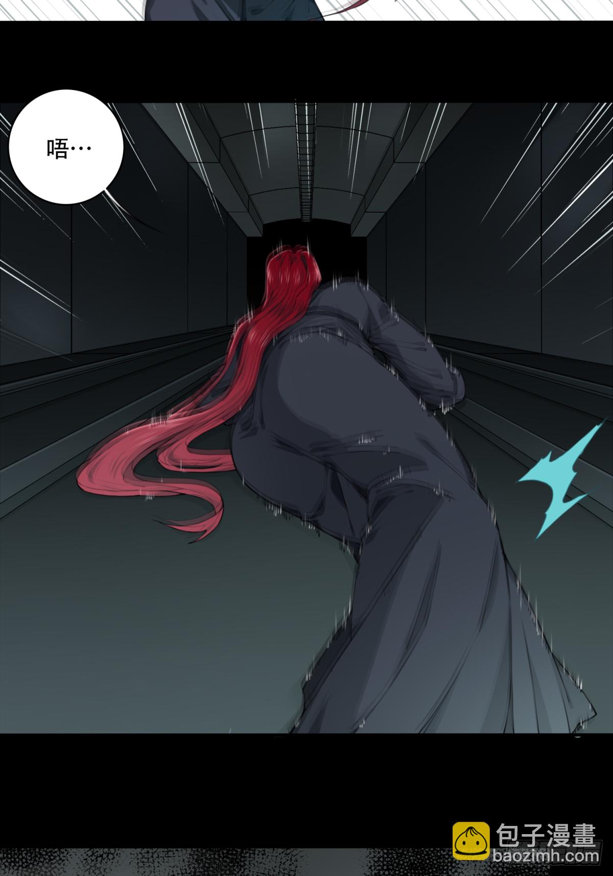 073：幸福终点站（14）-第75话