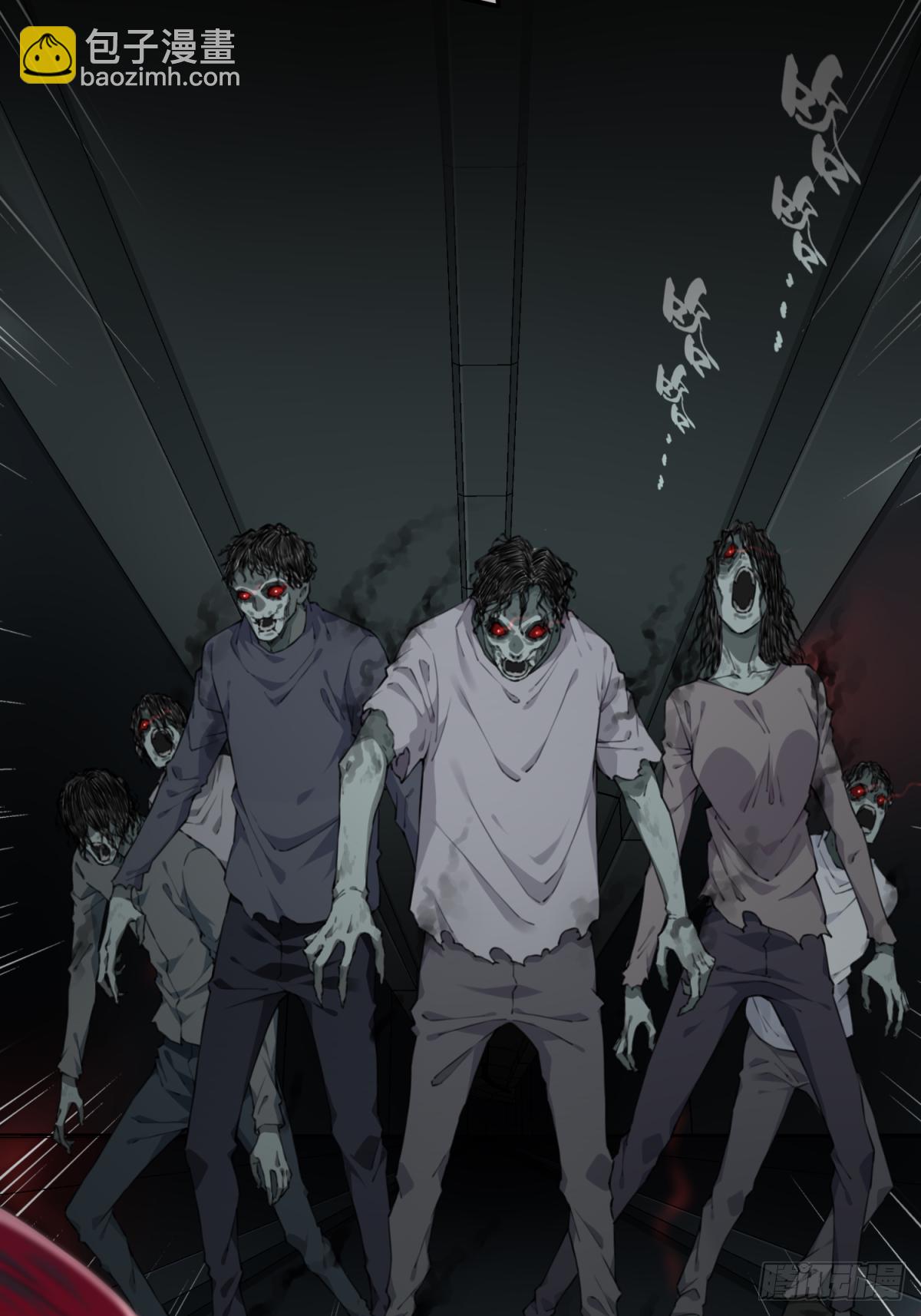 073：幸福终点站（14）-第75话