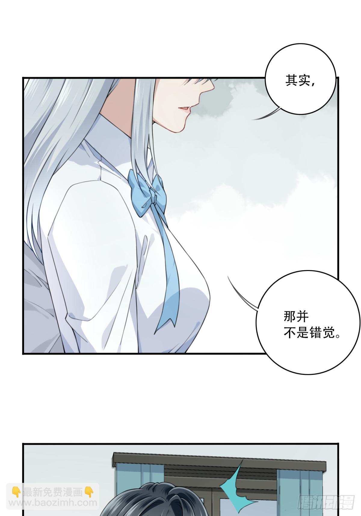081：尸家重地（5）-第83话