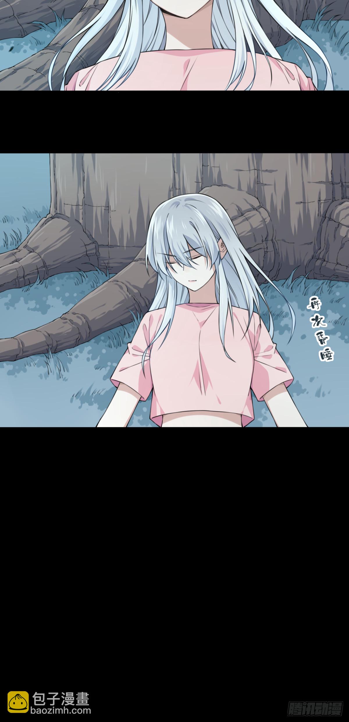 094：尸家重地（17）-第95话