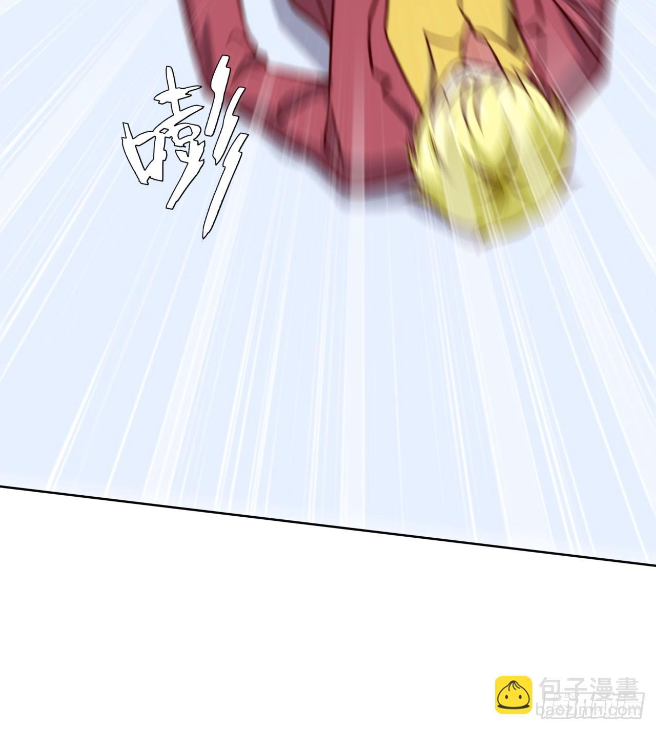🍘我是韩三千 第110话 青云 第14页