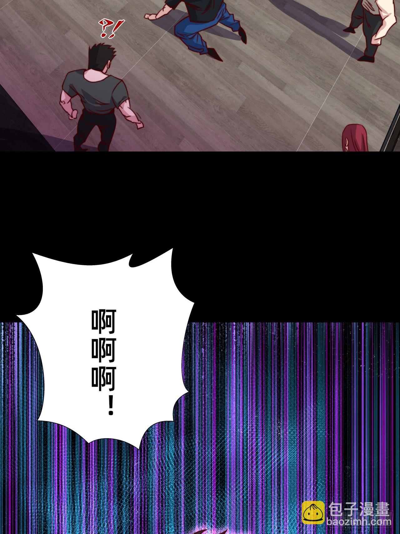🍘我是韩三千 第112话  又见刀十二 第14页