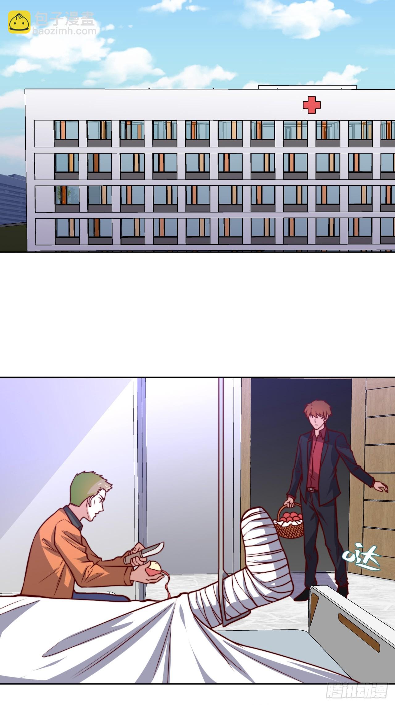 🍘我是韩三千 第114话  拳场赏金赛 第16页