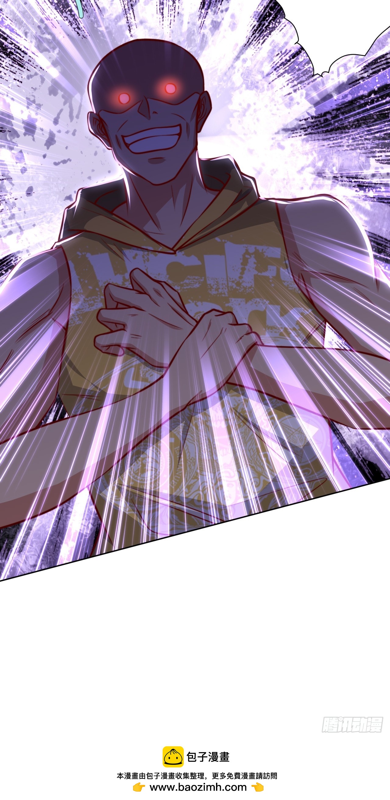 🍘我是韩三千 第114话  拳场赏金赛 第28页