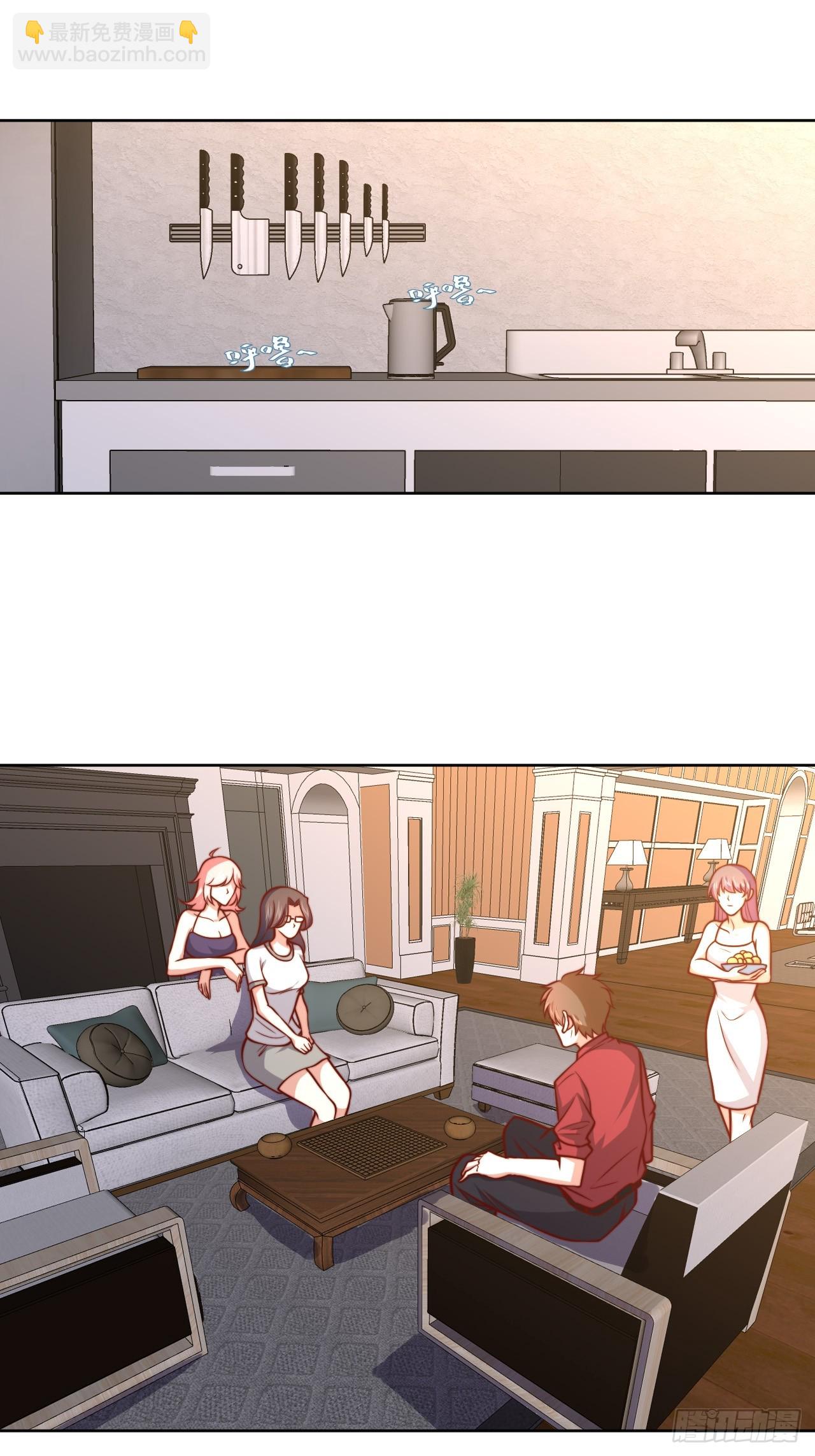 🍘我是韩三千 第114话  拳场赏金赛 第6页
