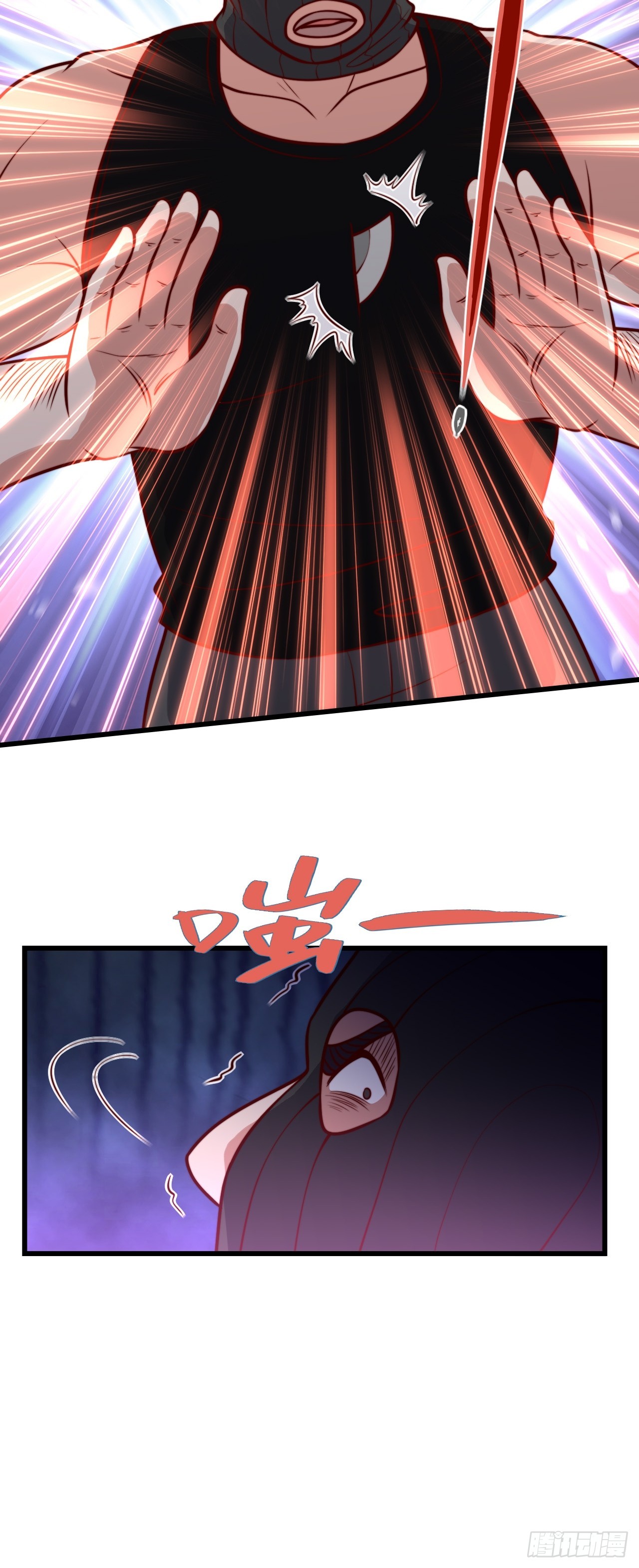 🍘我是韩三千 117 苏迎夏被抓 第19页
