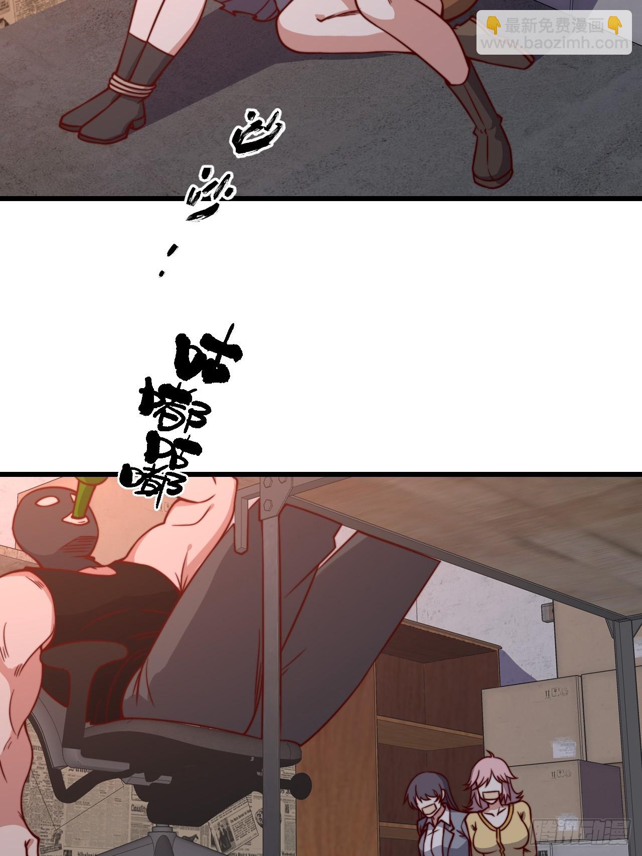 🍘我是韩三千 117 苏迎夏被抓 第3页