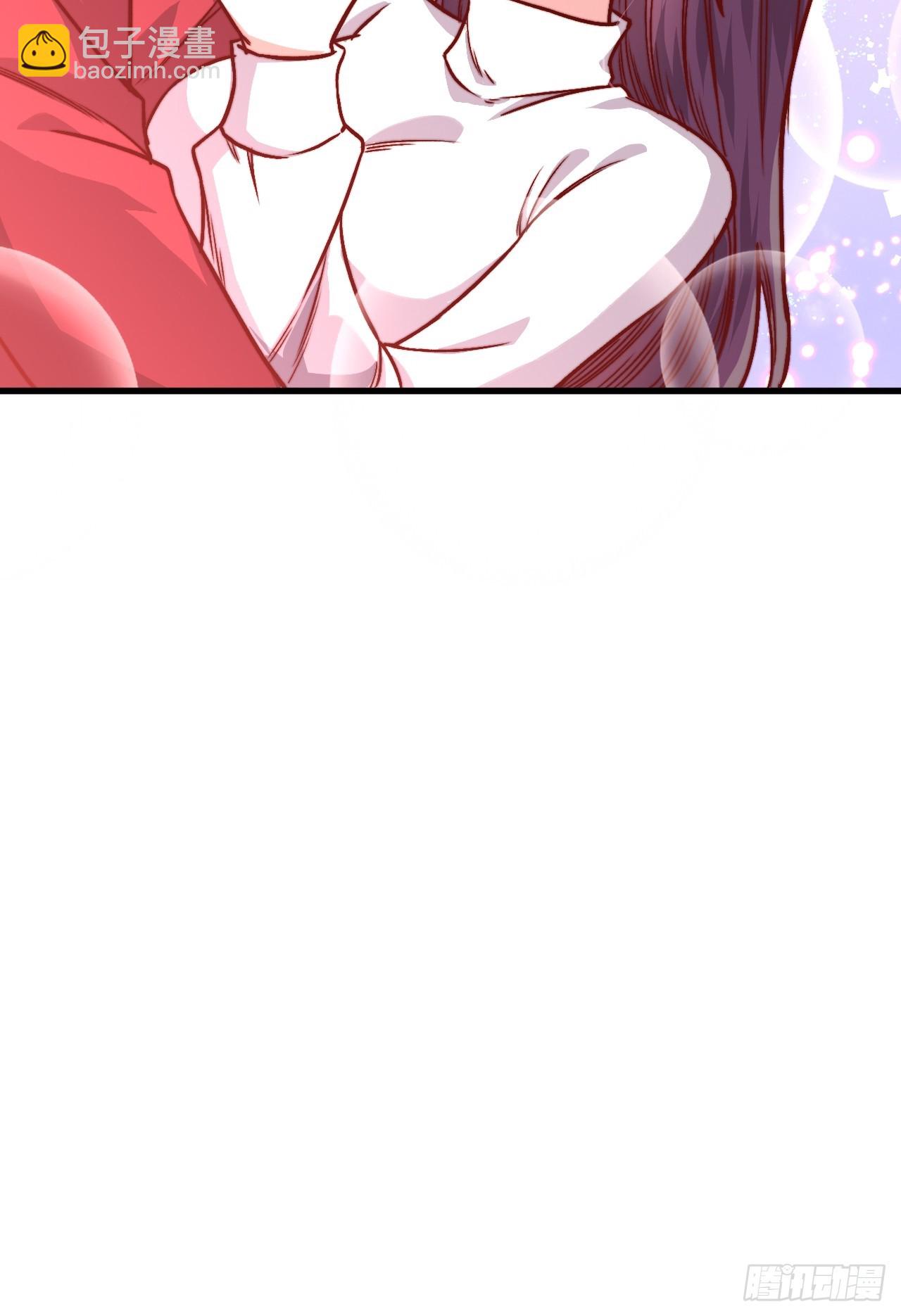 🍘我是韩三千 120话  最终一吻 第46页