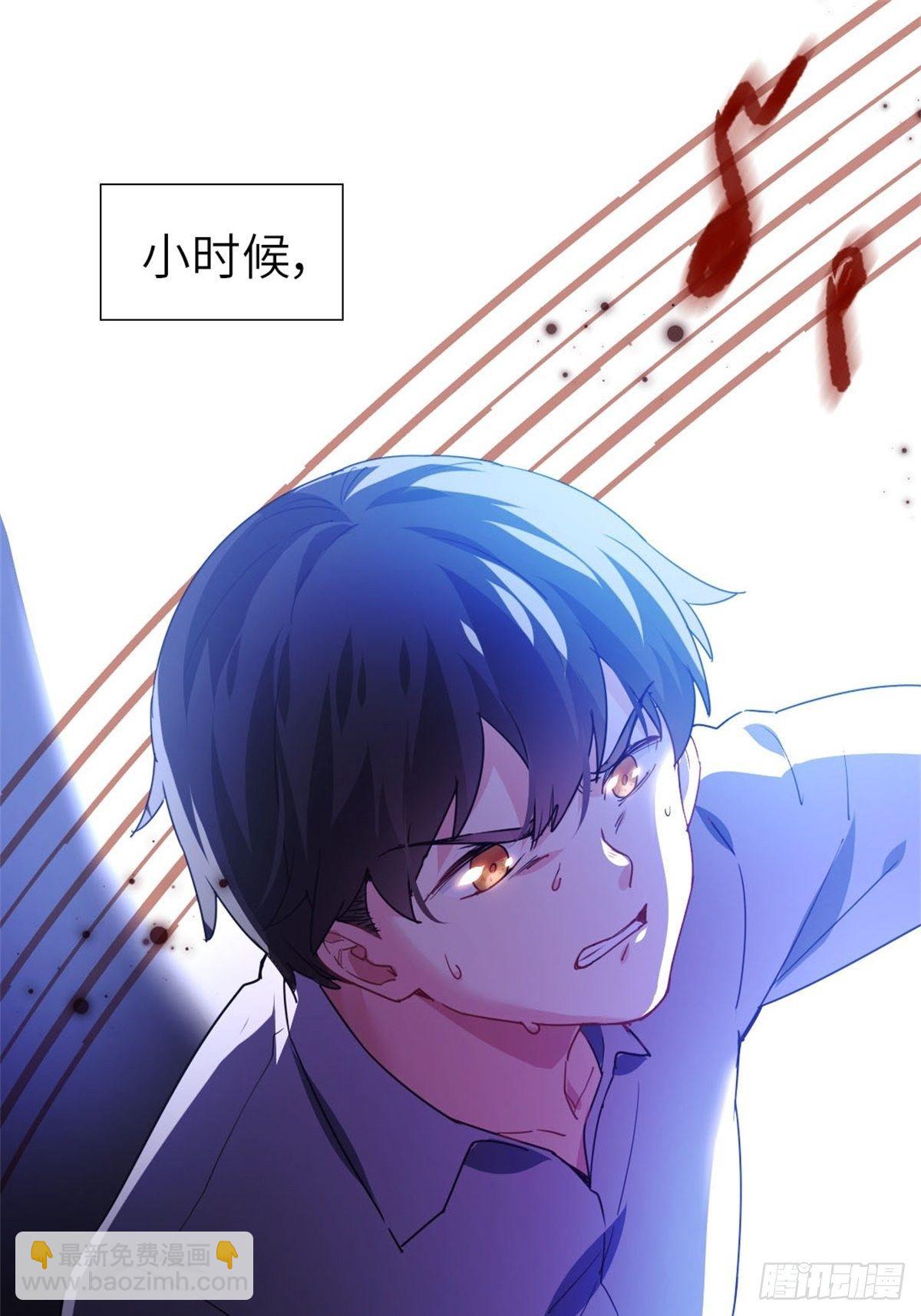 🍘我是韩三千 13-钢琴王子 第12页