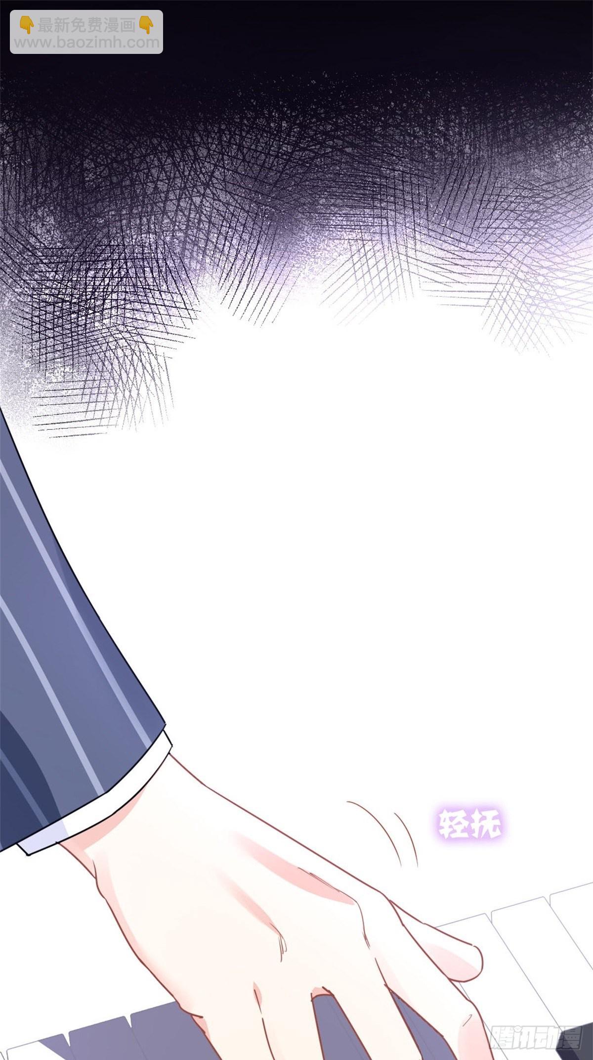 🍘我是韩三千 13-钢琴王子 第18页