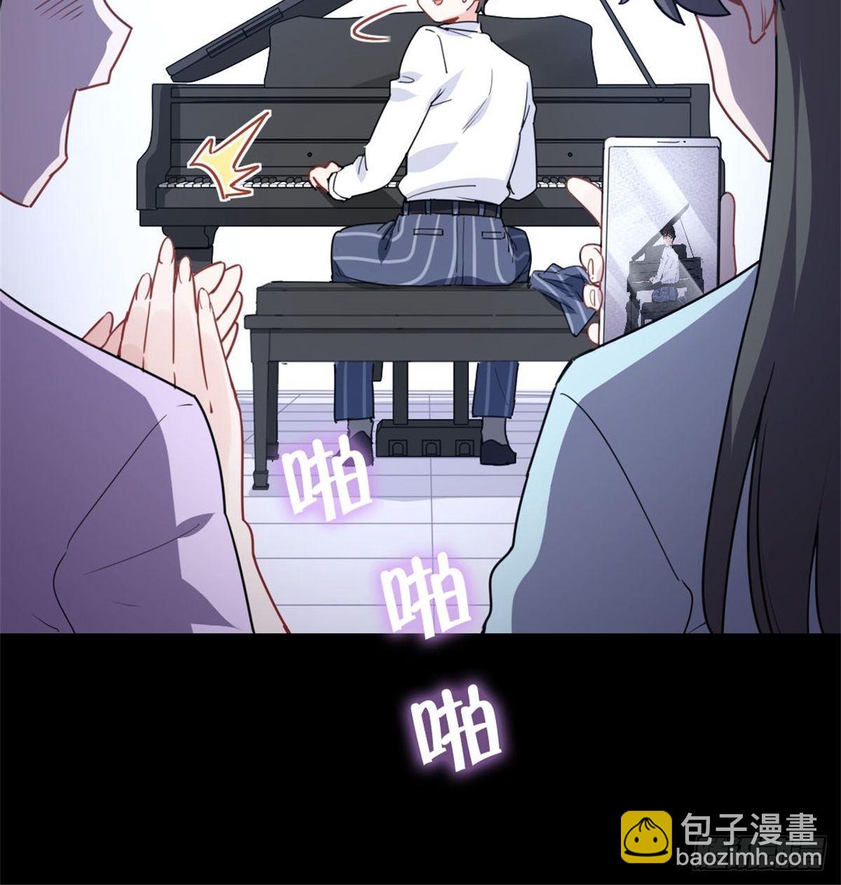 🍘我是韩三千 13-钢琴王子 第34页