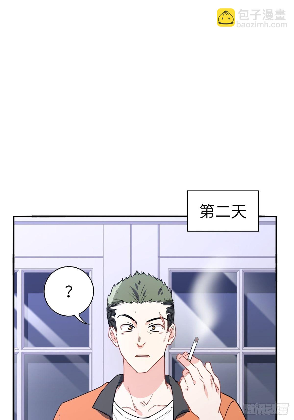 🍘我是韩三千 15-全款再买车 第31页