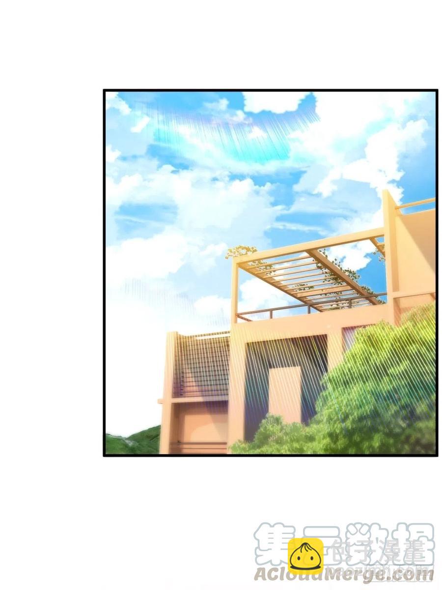 🍘我是韩三千 51-让你睡床上 第21页