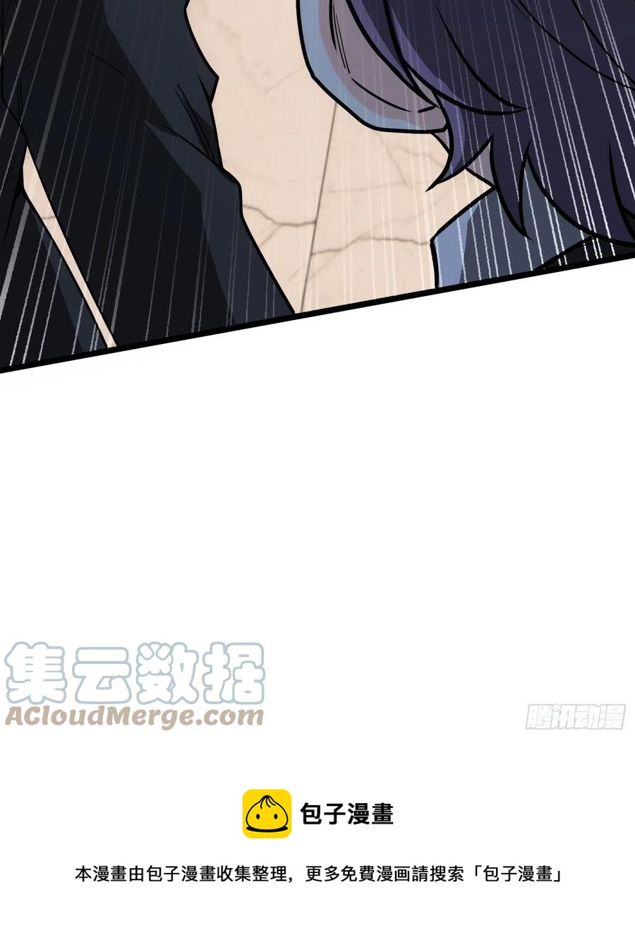 🍘我是韩三千 57-小少爷来了 第43页