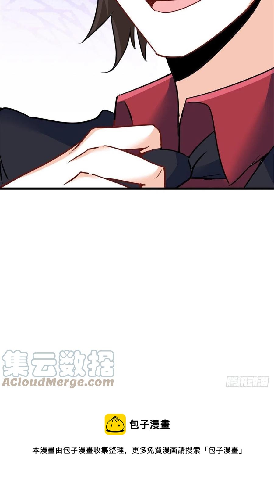 🍘我是韩三千 73-福洋果庄 第31页
