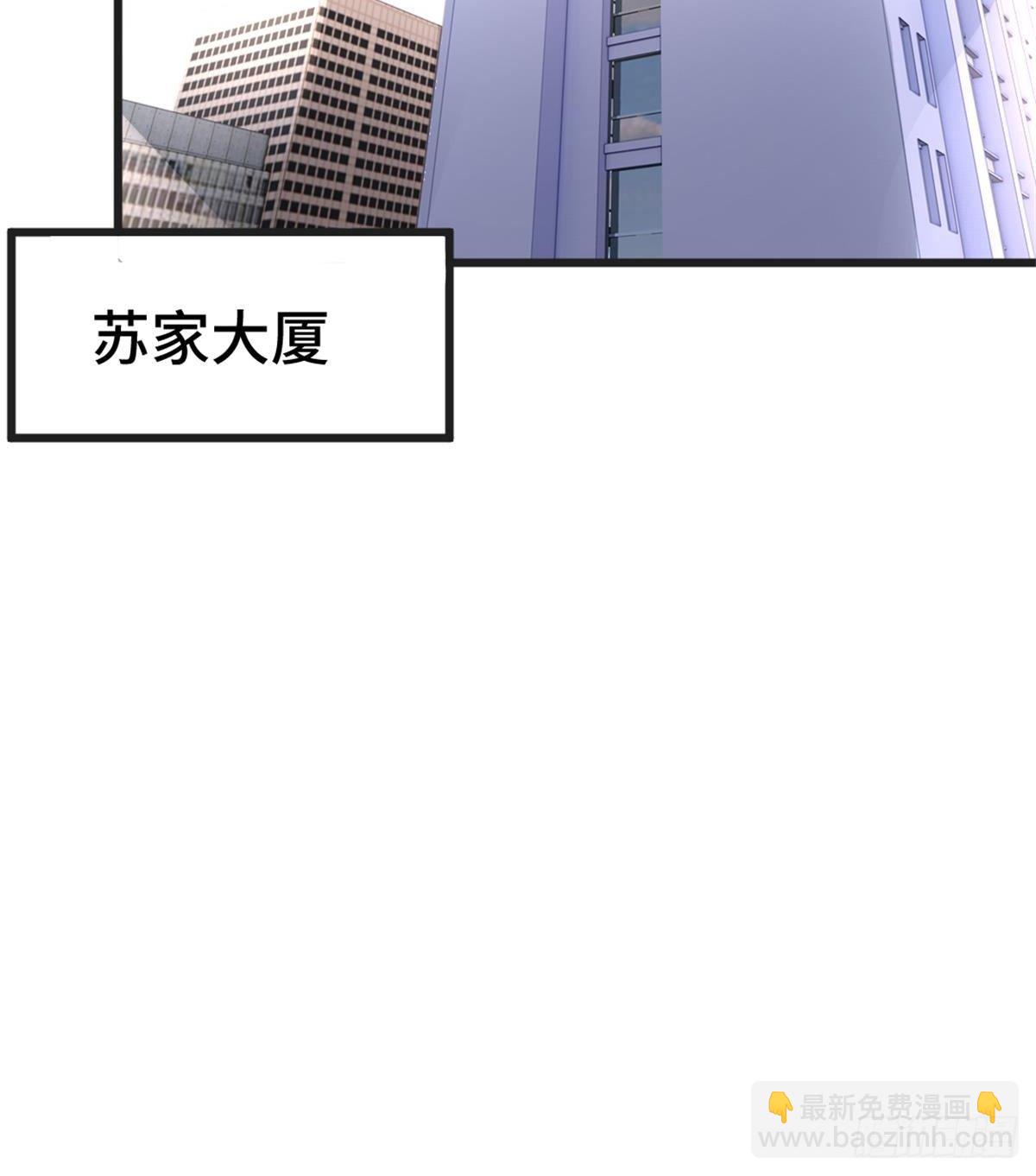 🍘我是韩三千 79-这一周都在工地 第42页