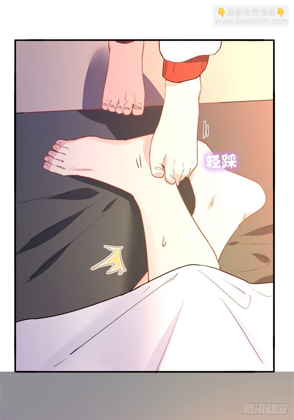 🍘我是韩三千 9-偷拍 第25页