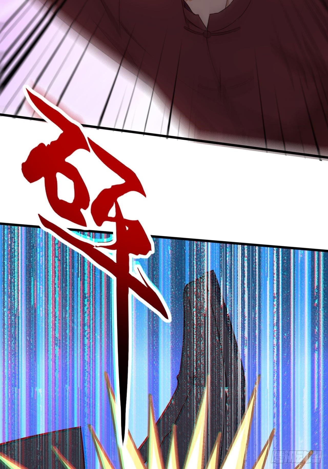 🍘我是韩三千 84-武斗 第46页
