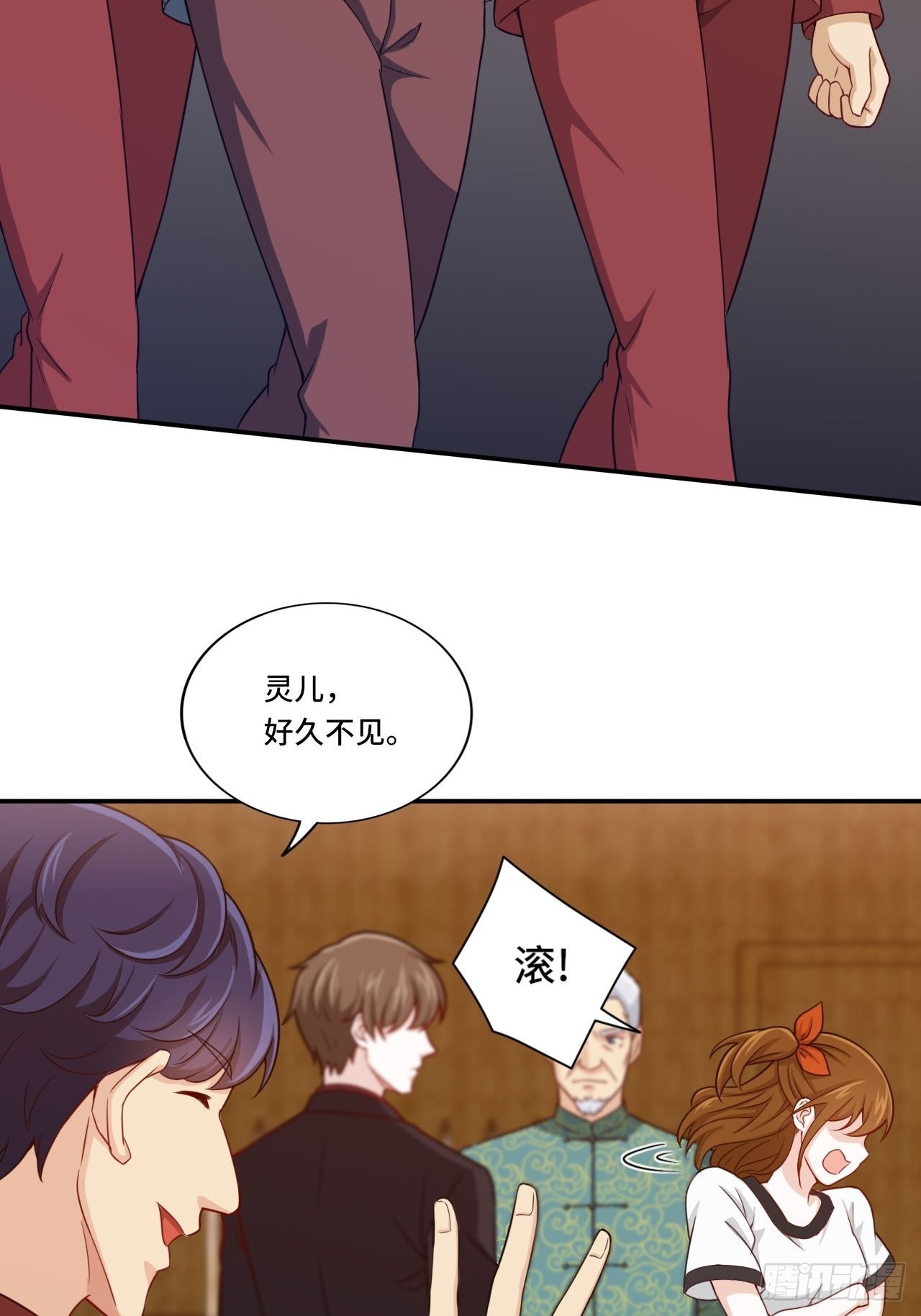 🍘我是韩三千 84-武斗 第9页