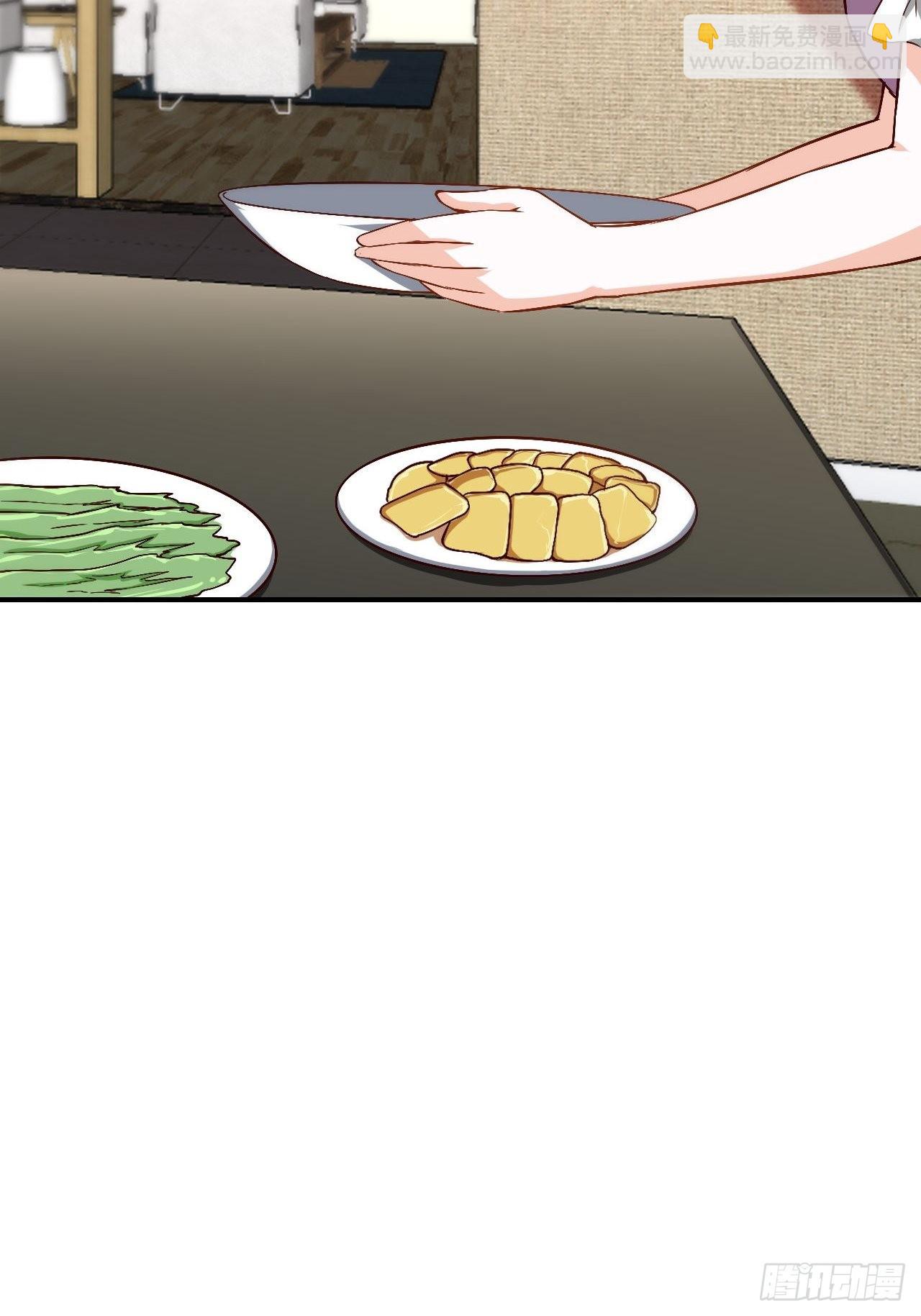 🍘我是韩三千 86-请柬 第8页