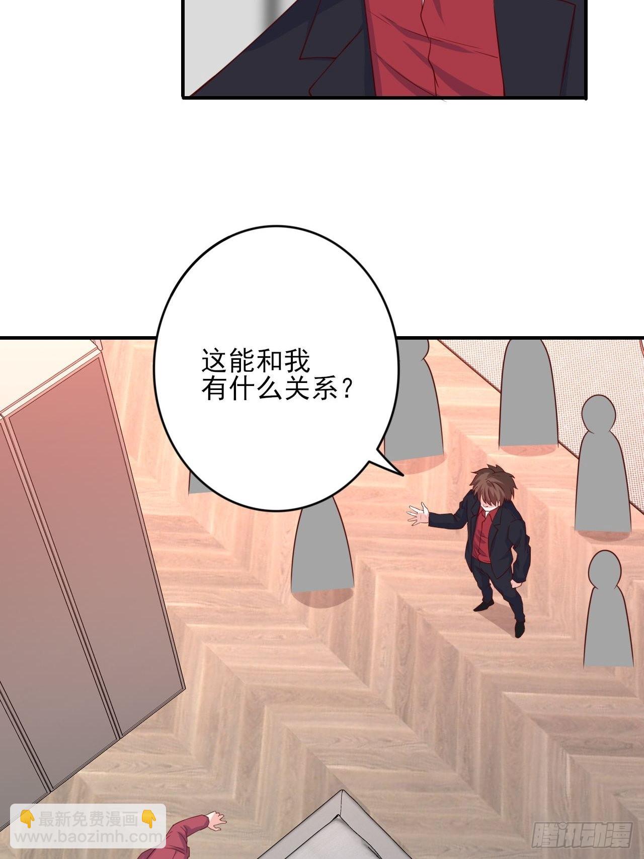 🍘我是韩三千 回燕京 第2页