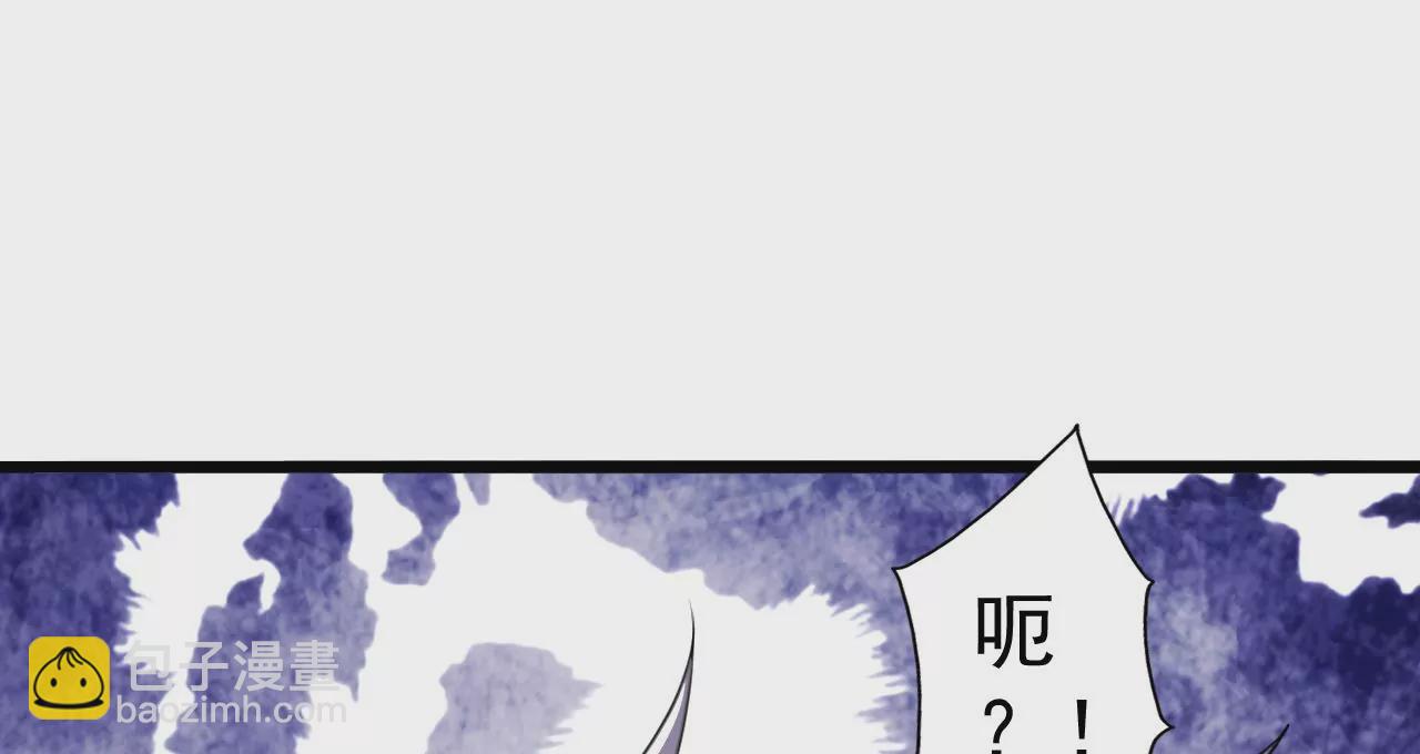 我是剑仙(1/3)-第1话