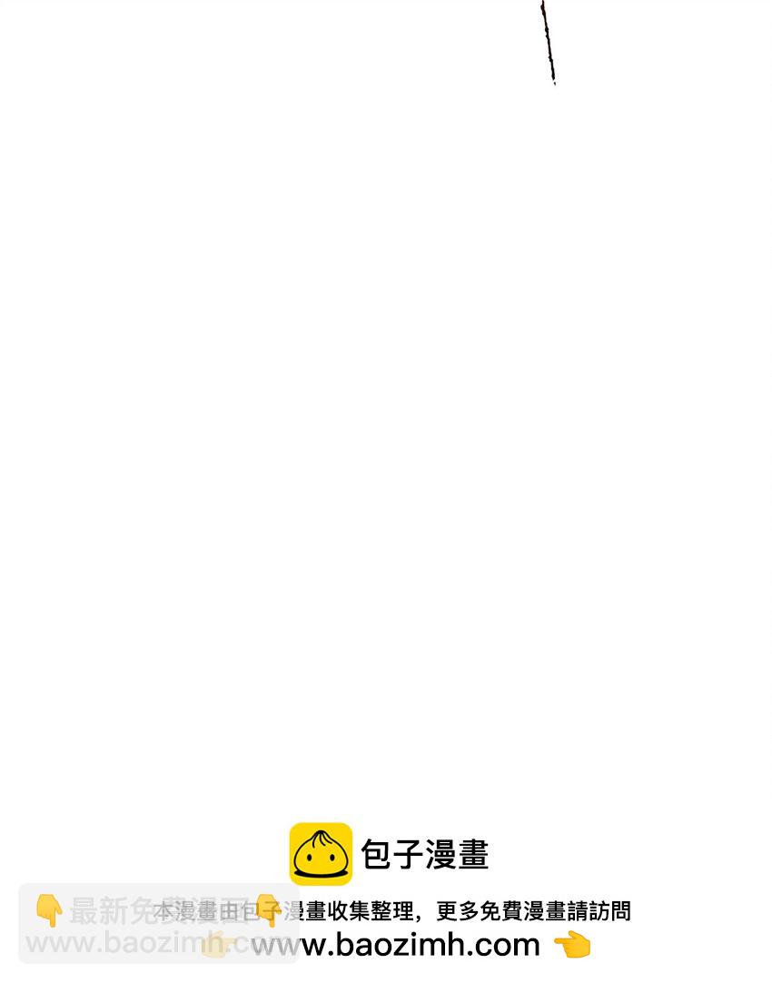 18 强大的楚帅(1/2)-第19话