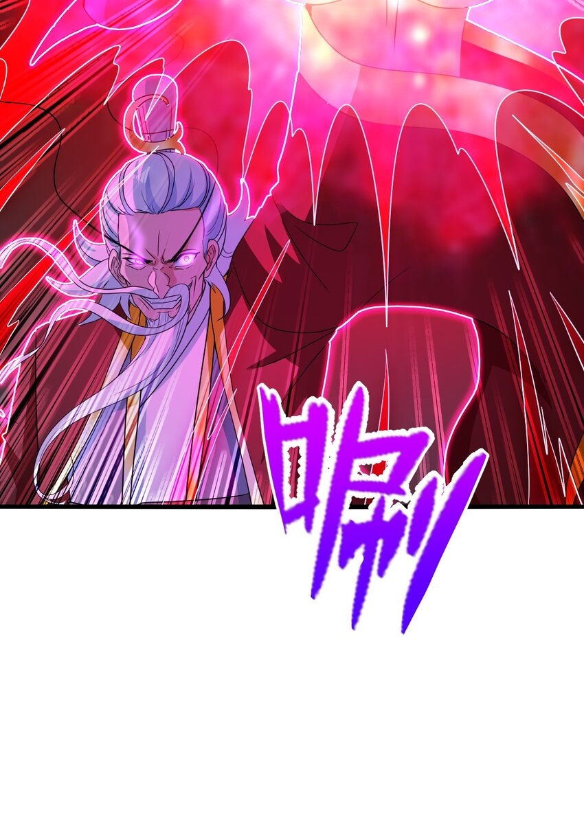 21 成为百夫长！(1/2)-第25话