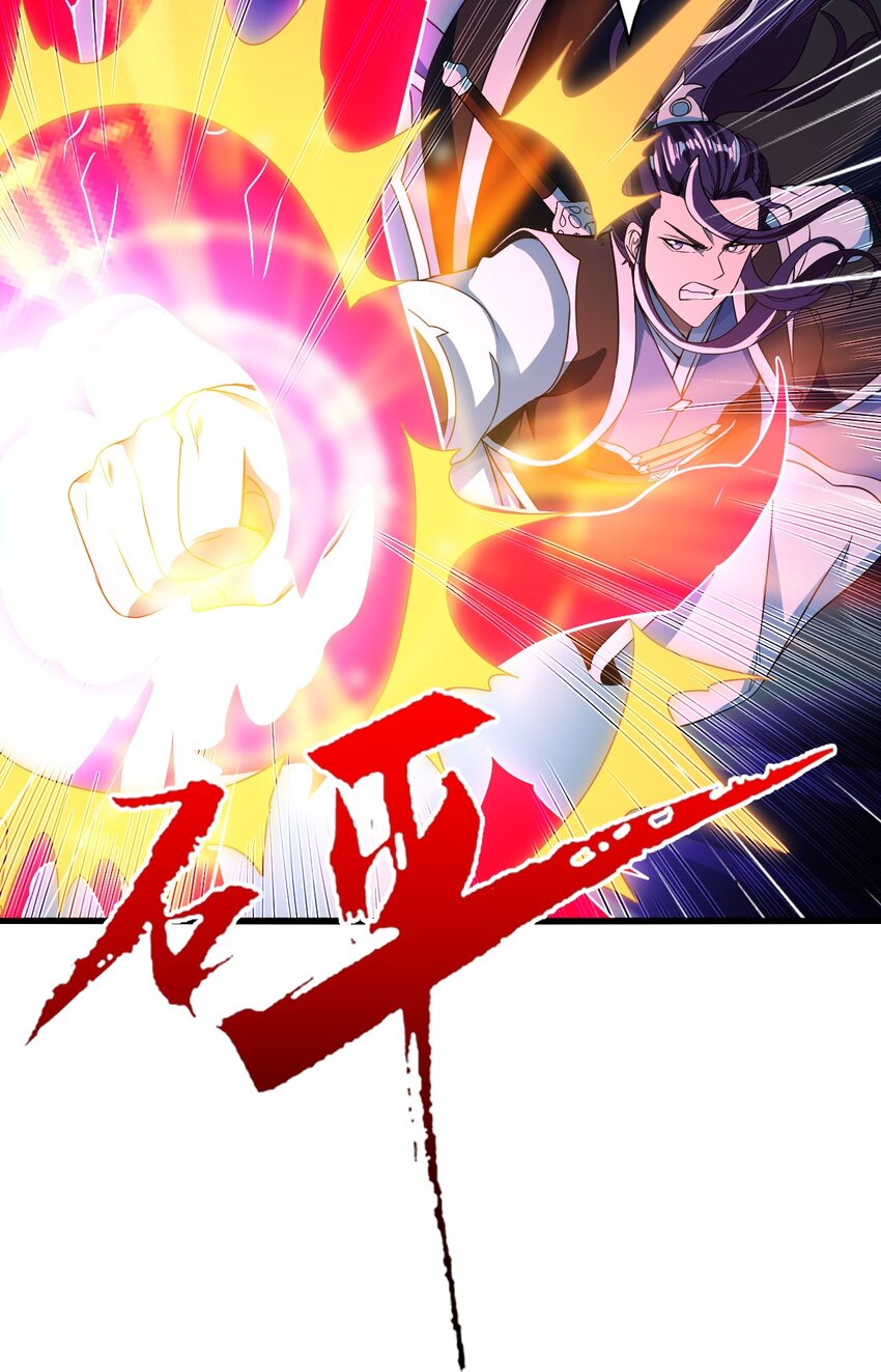 21 成为百夫长！(1/2)-第25话