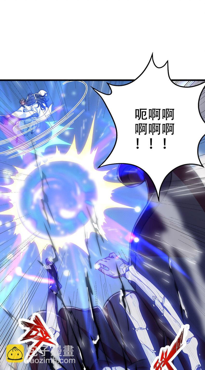 06 林昭，我护定了！(1/2)-第7话
