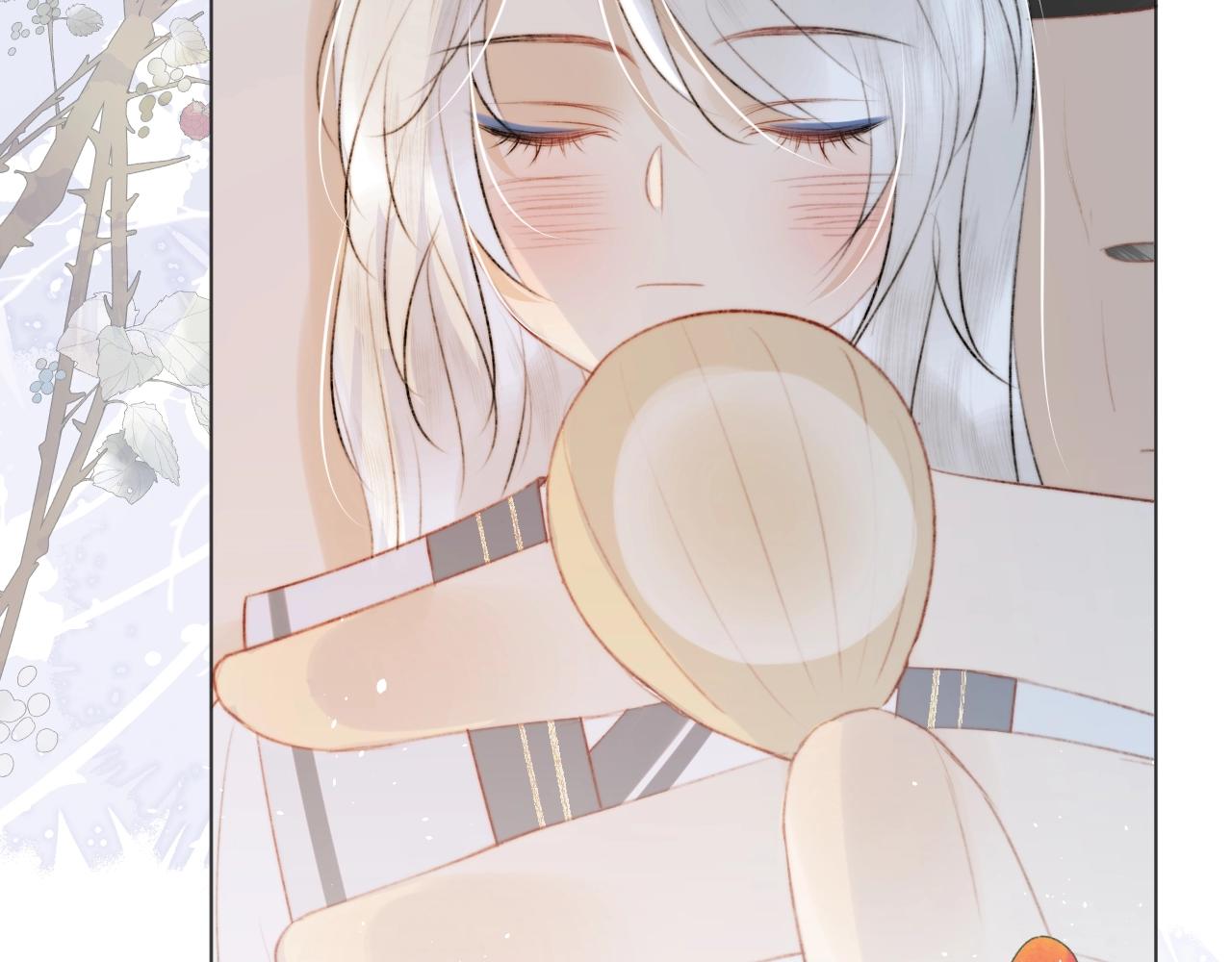 第12话 仙君生病了！(1/2)-第13话