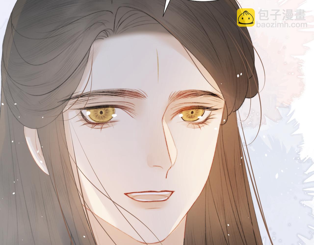 第十六话 狐狐失控！故人将至！(1/2)-第17话