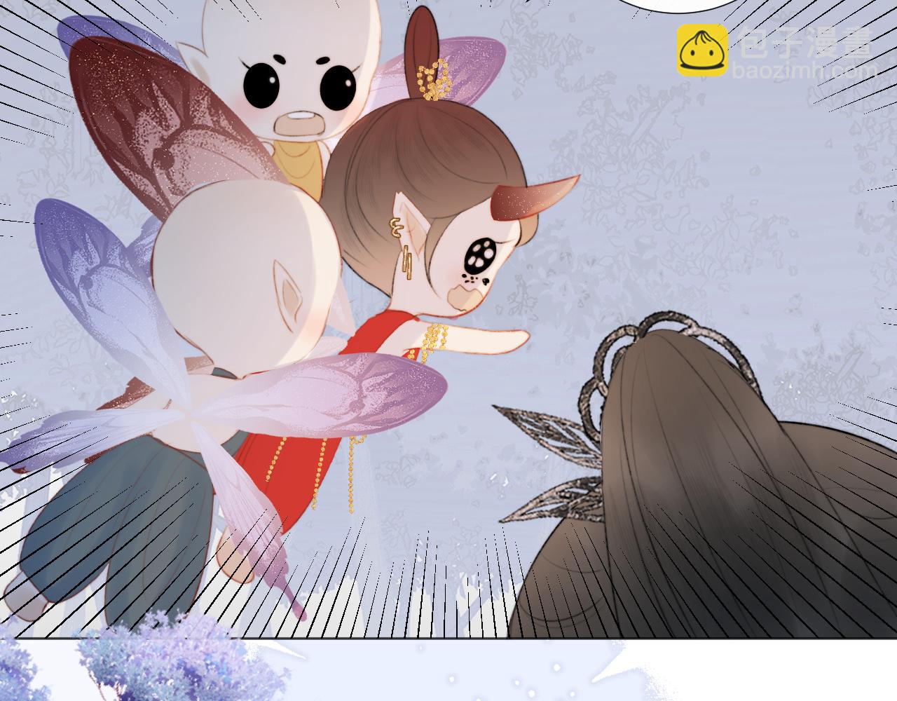 第十六话 狐狐失控！故人将至！(1/2)-第17话