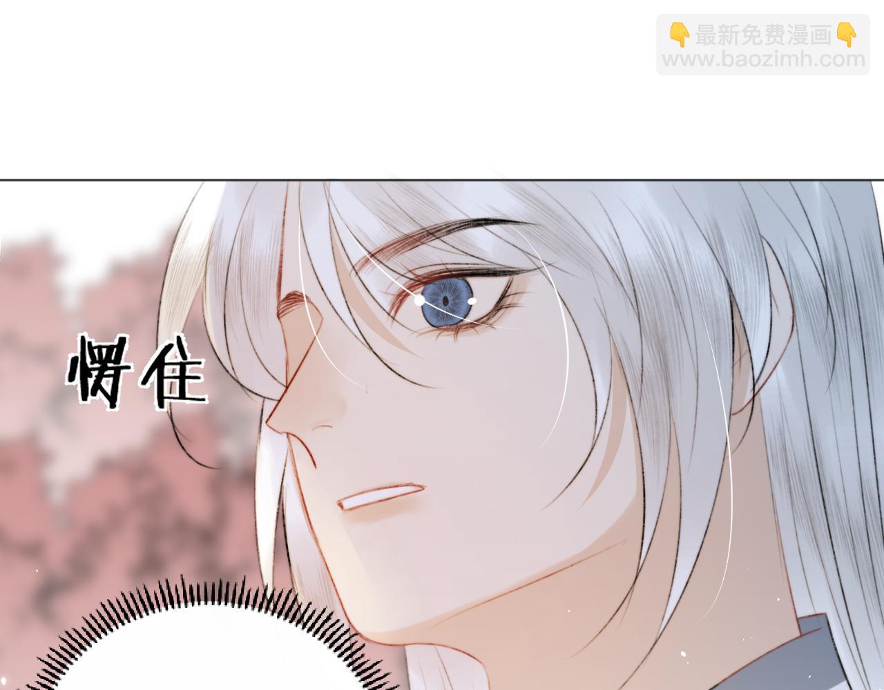 第十八话 戚夜！醒过来！(1/2)-第19话