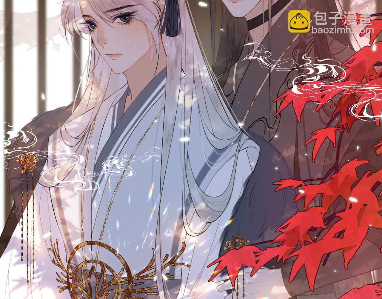 第二十话 承诺已应，无可反悔(1/2)-第21话