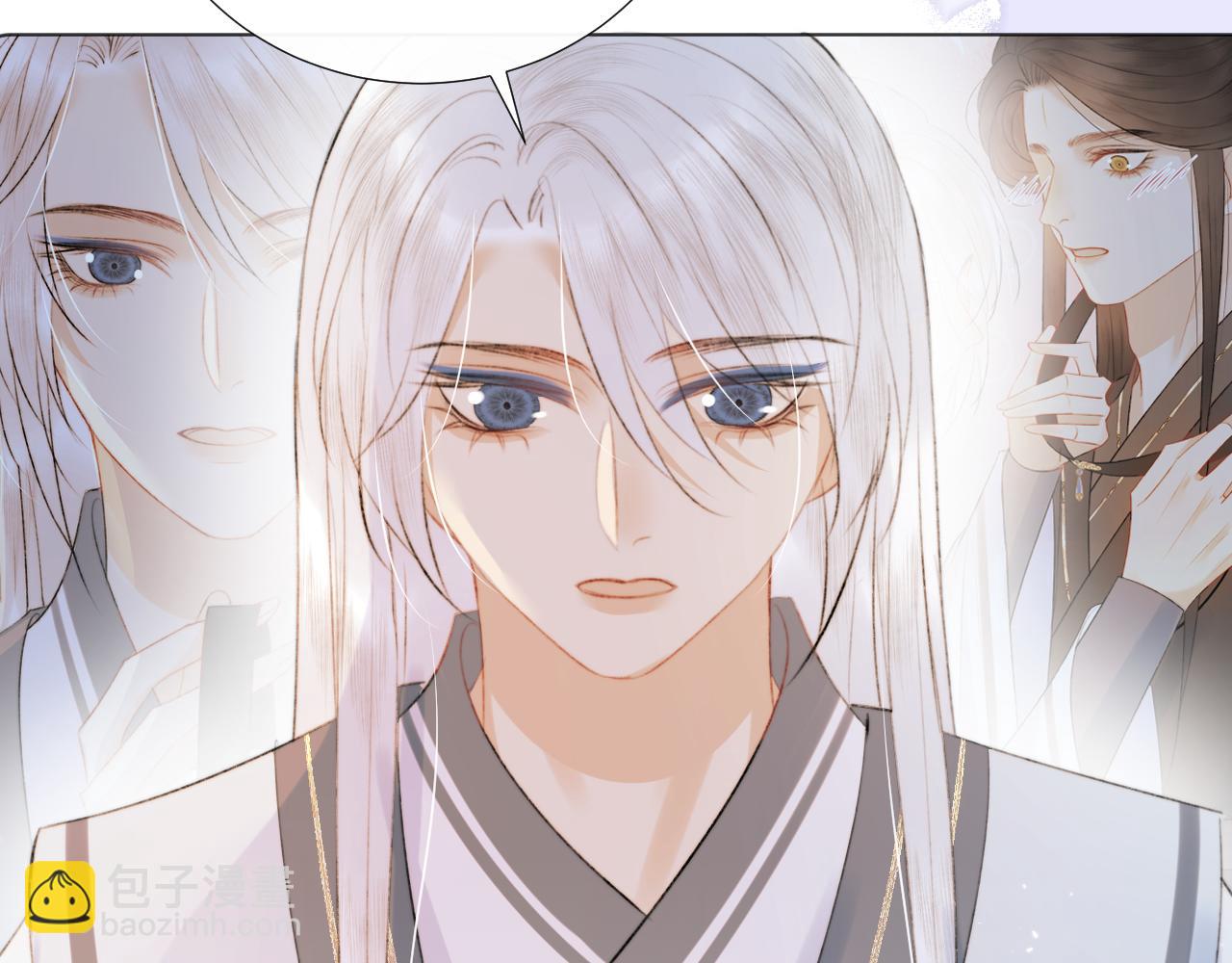 第二十话 承诺已应，无可反悔(1/2)-第21话