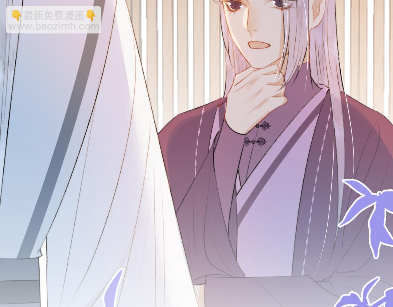 第二十话 承诺已应，无可反悔(1/2)-第21话