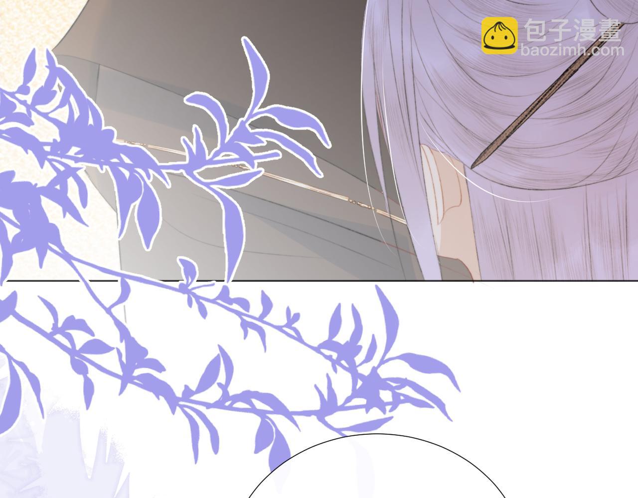 第二十话 承诺已应，无可反悔(1/2)-第21话