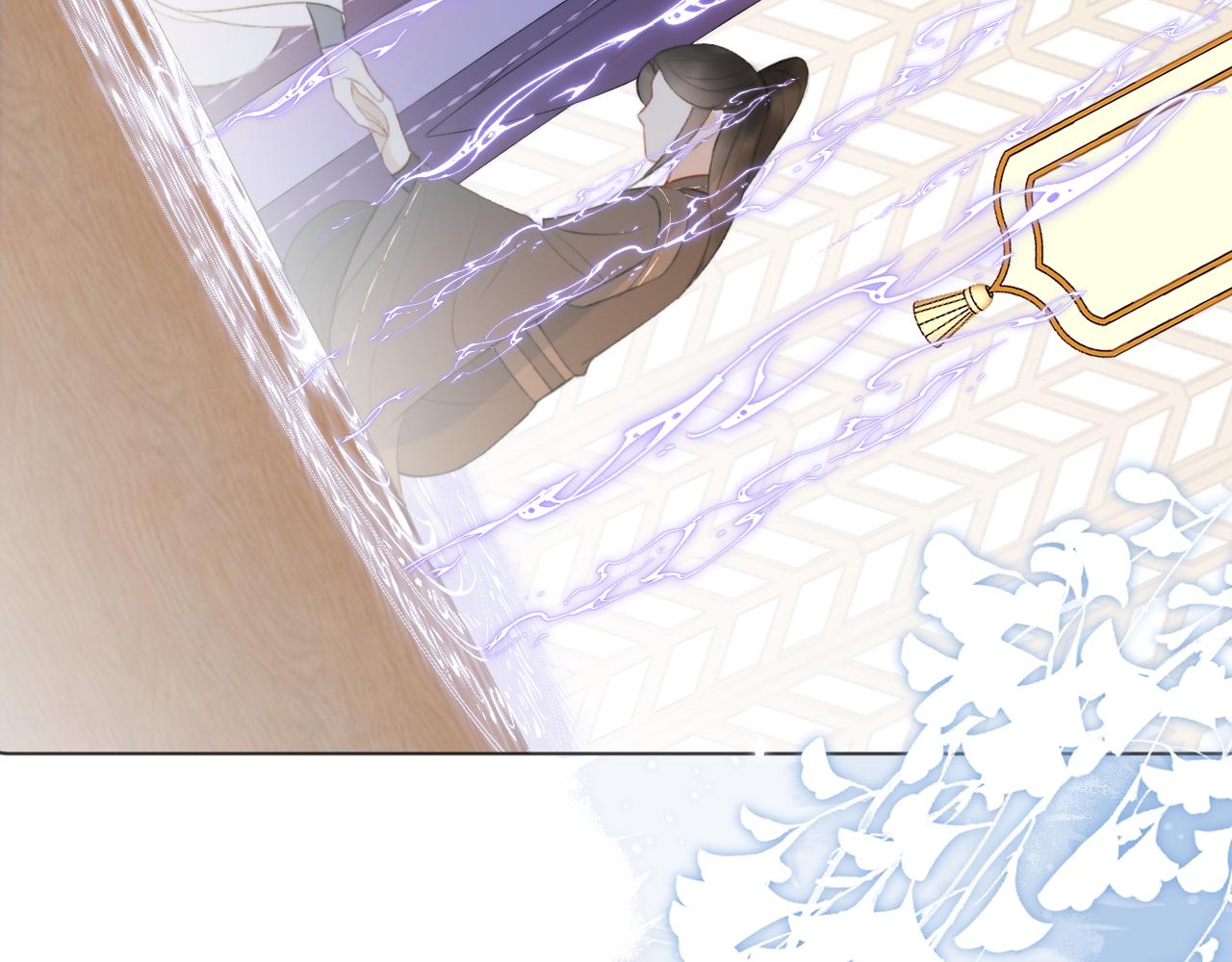 第二十话 承诺已应，无可反悔(1/2)-第21话