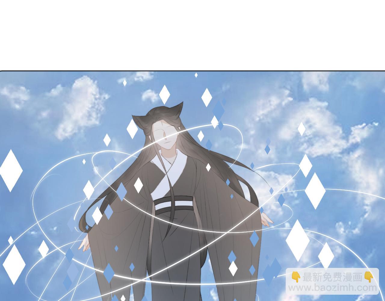 第二十话 承诺已应，无可反悔(1/2)-第21话