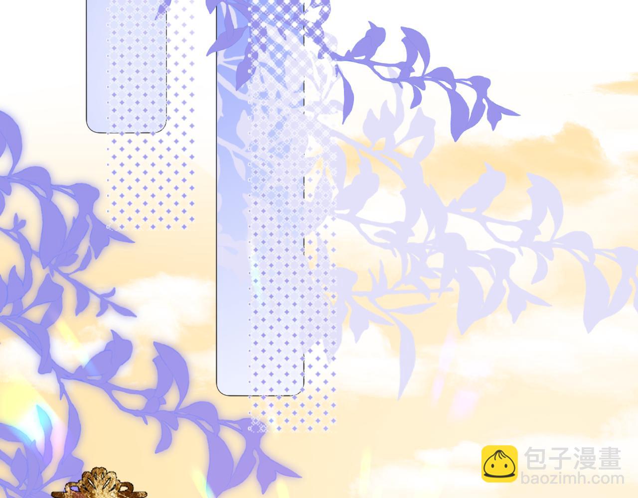 第二十话 承诺已应，无可反悔(1/2)-第21话
