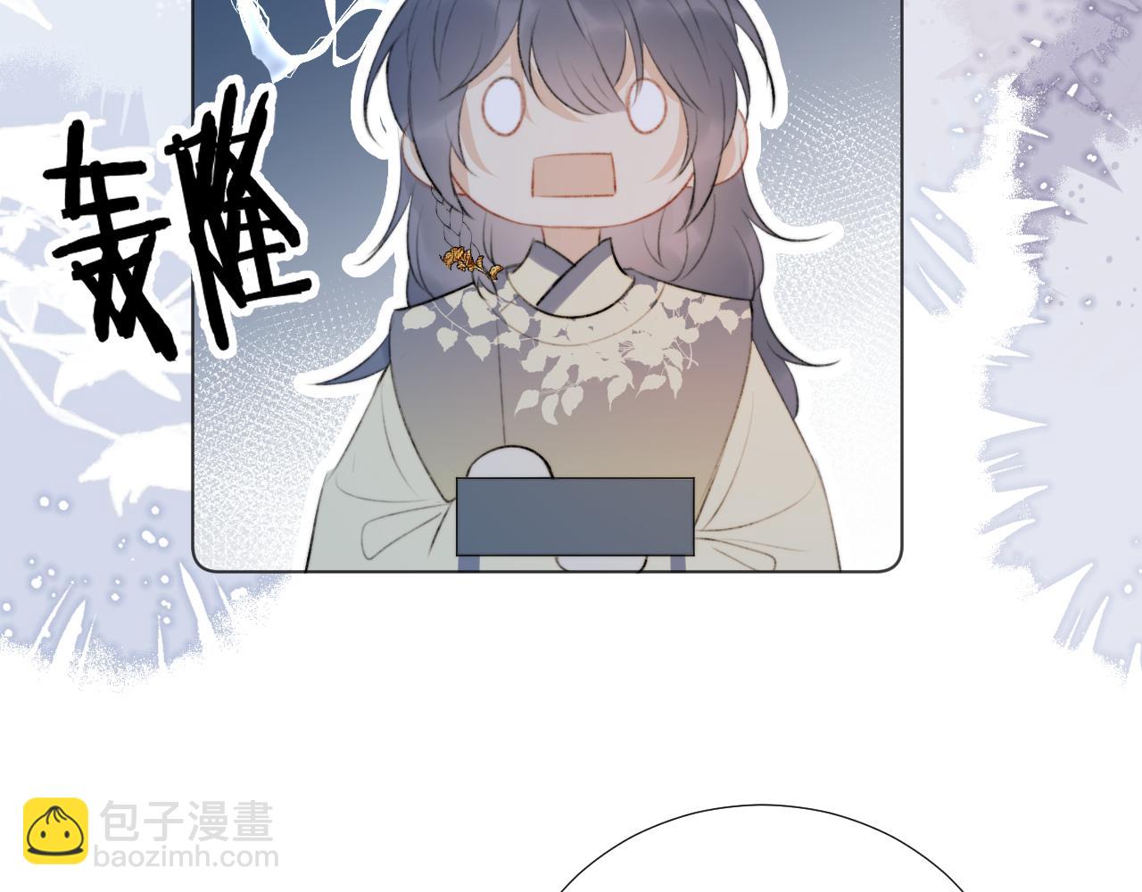第二十二话 傻狐狸反客为主！(1/2)-第23话